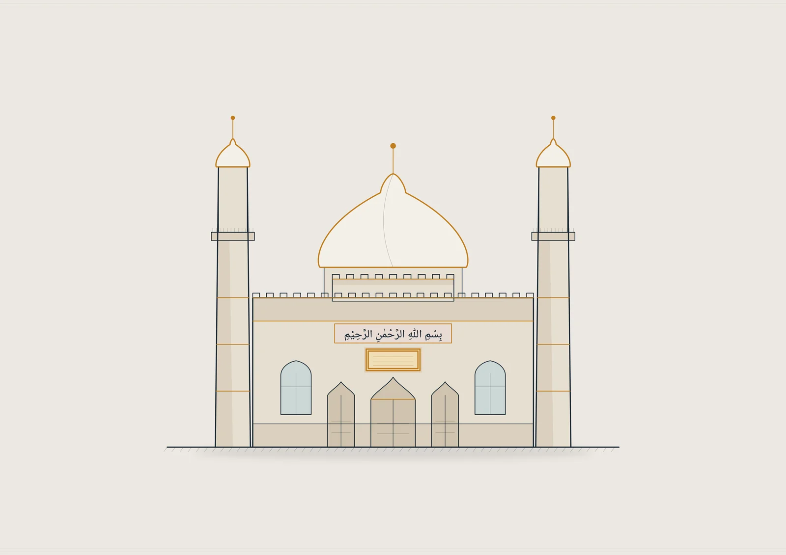 SDQA masjid concept drawing: twin minarets and central dome